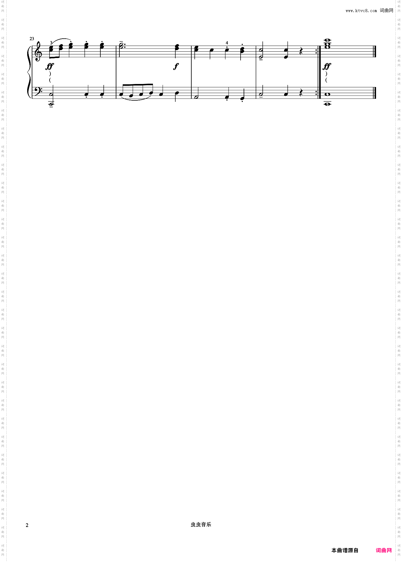 2级 摩尔舞曲《英皇钢琴考级曲目2017-2018》