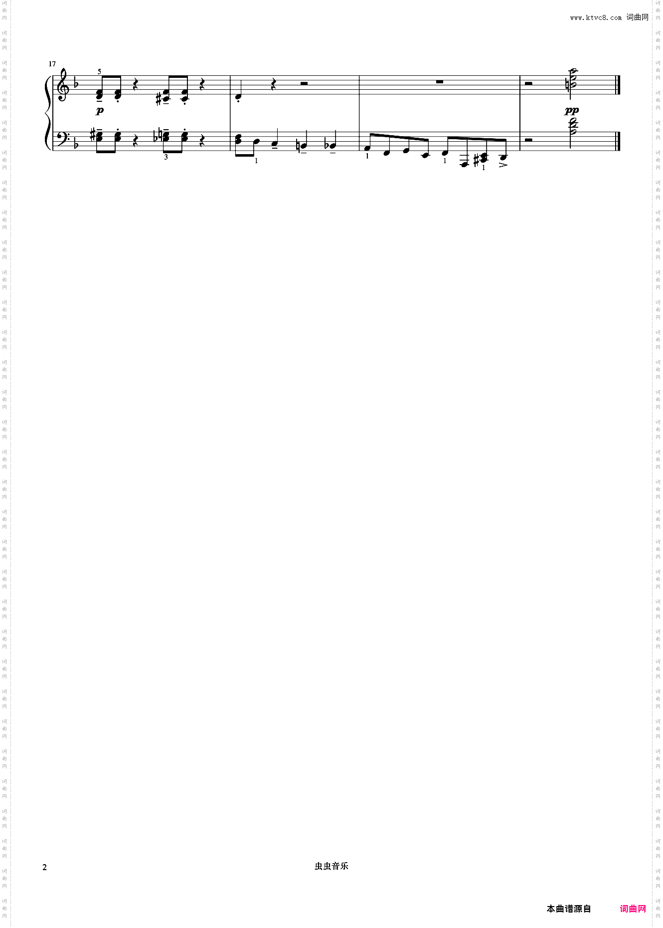 3级 态度《英皇钢琴考级曲目2017-2018》