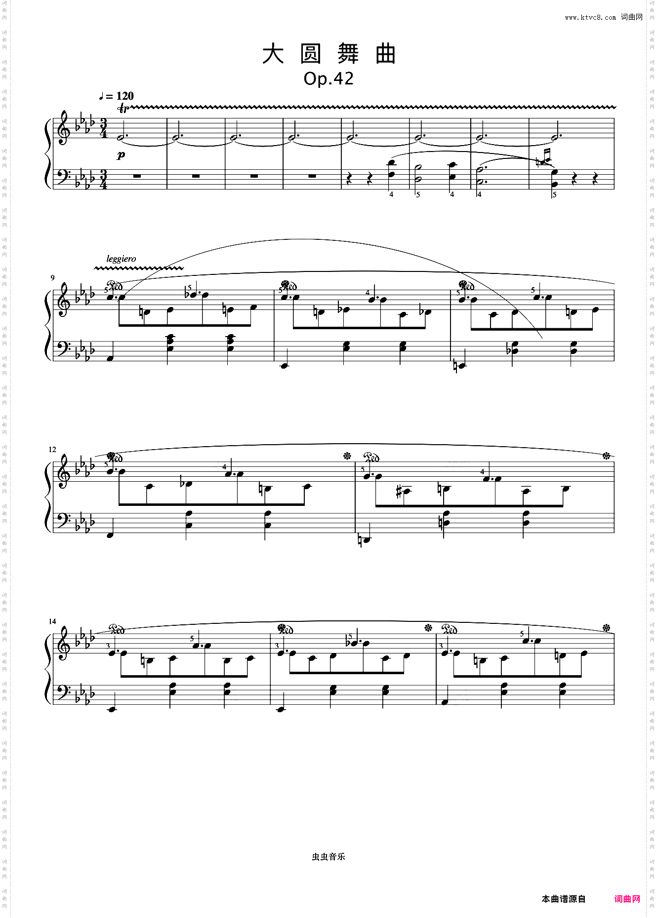圆舞曲 Op·42《肖邦圆舞曲集》