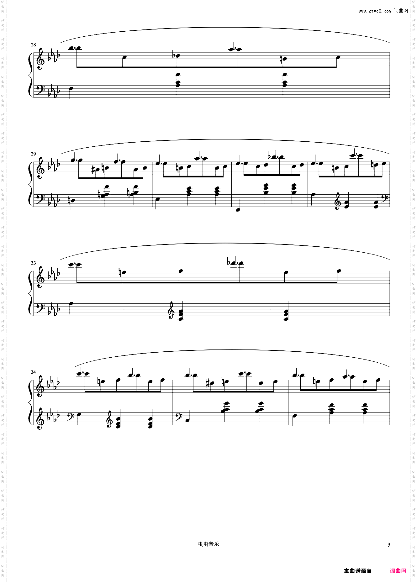 圆舞曲 Op·42《肖邦圆舞曲集》