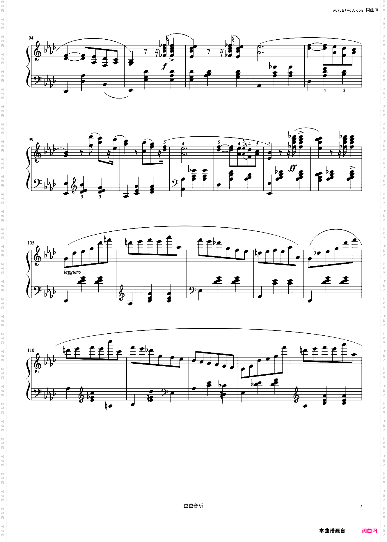 圆舞曲 Op·42《肖邦圆舞曲集》