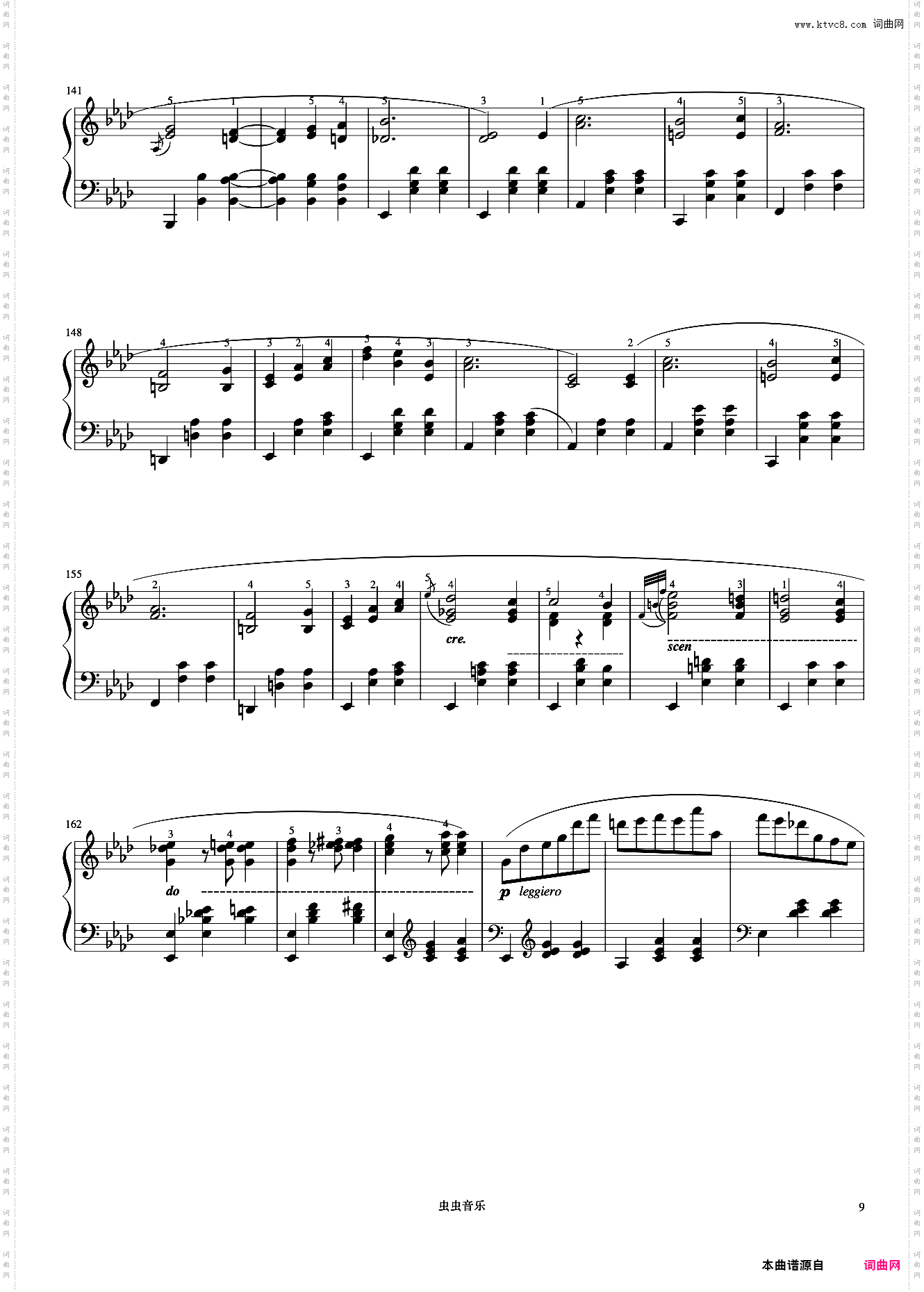 圆舞曲 Op·42《肖邦圆舞曲集》