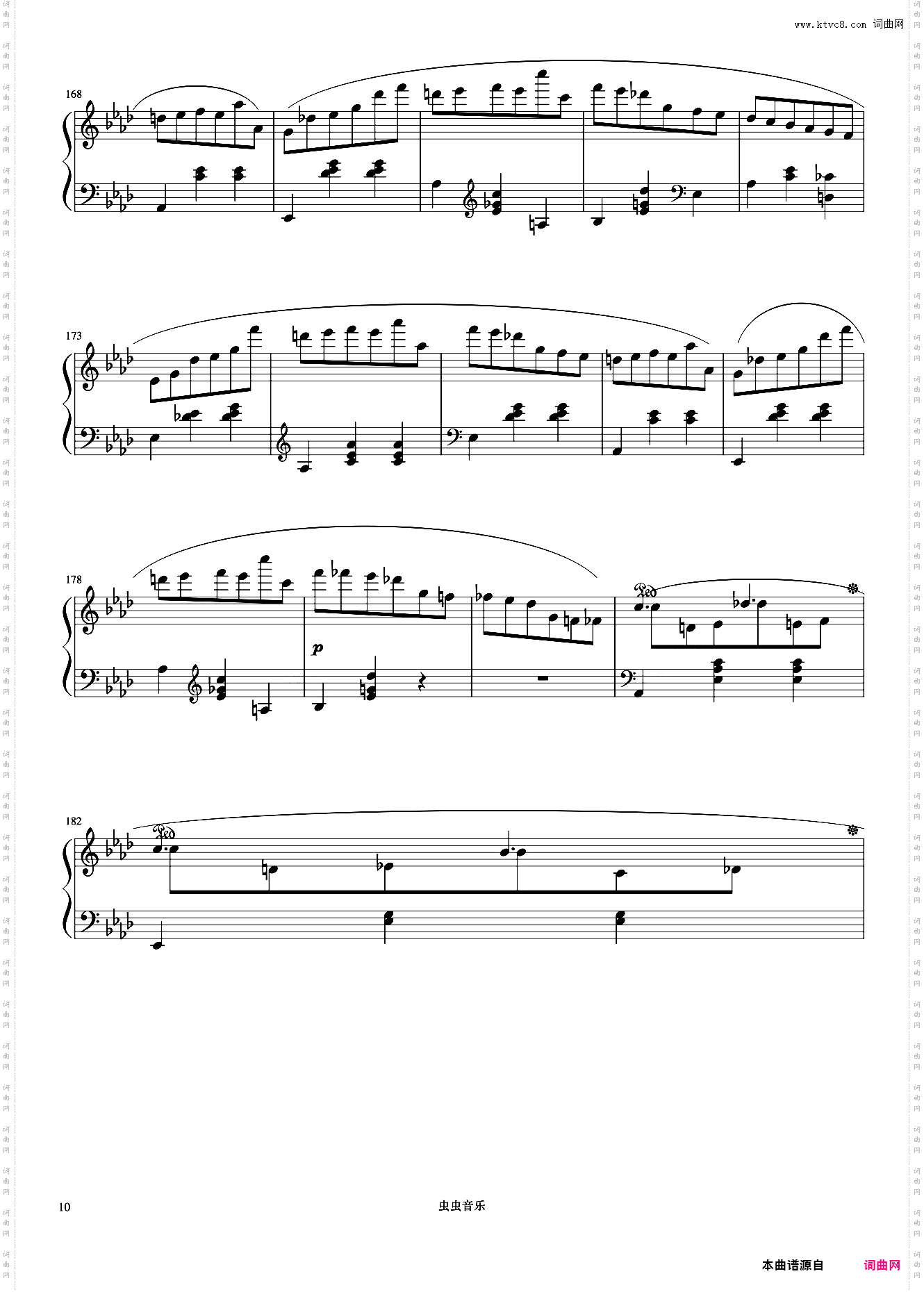 圆舞曲 Op·42《肖邦圆舞曲集》