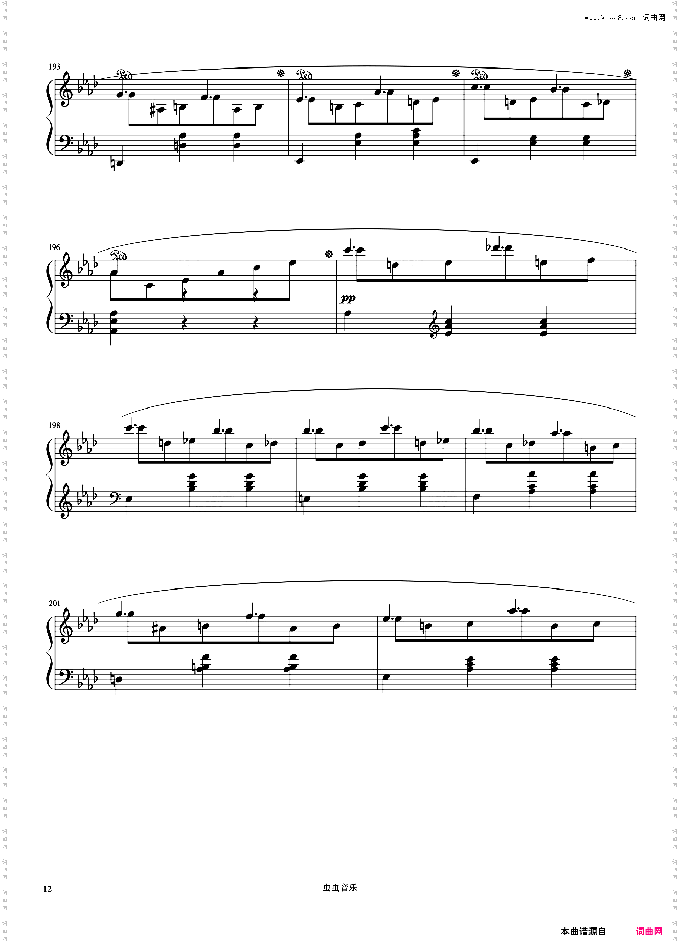 圆舞曲 Op·42《肖邦圆舞曲集》