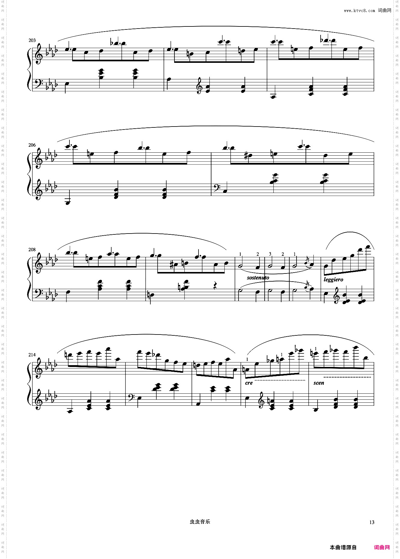 圆舞曲 Op·42《肖邦圆舞曲集》