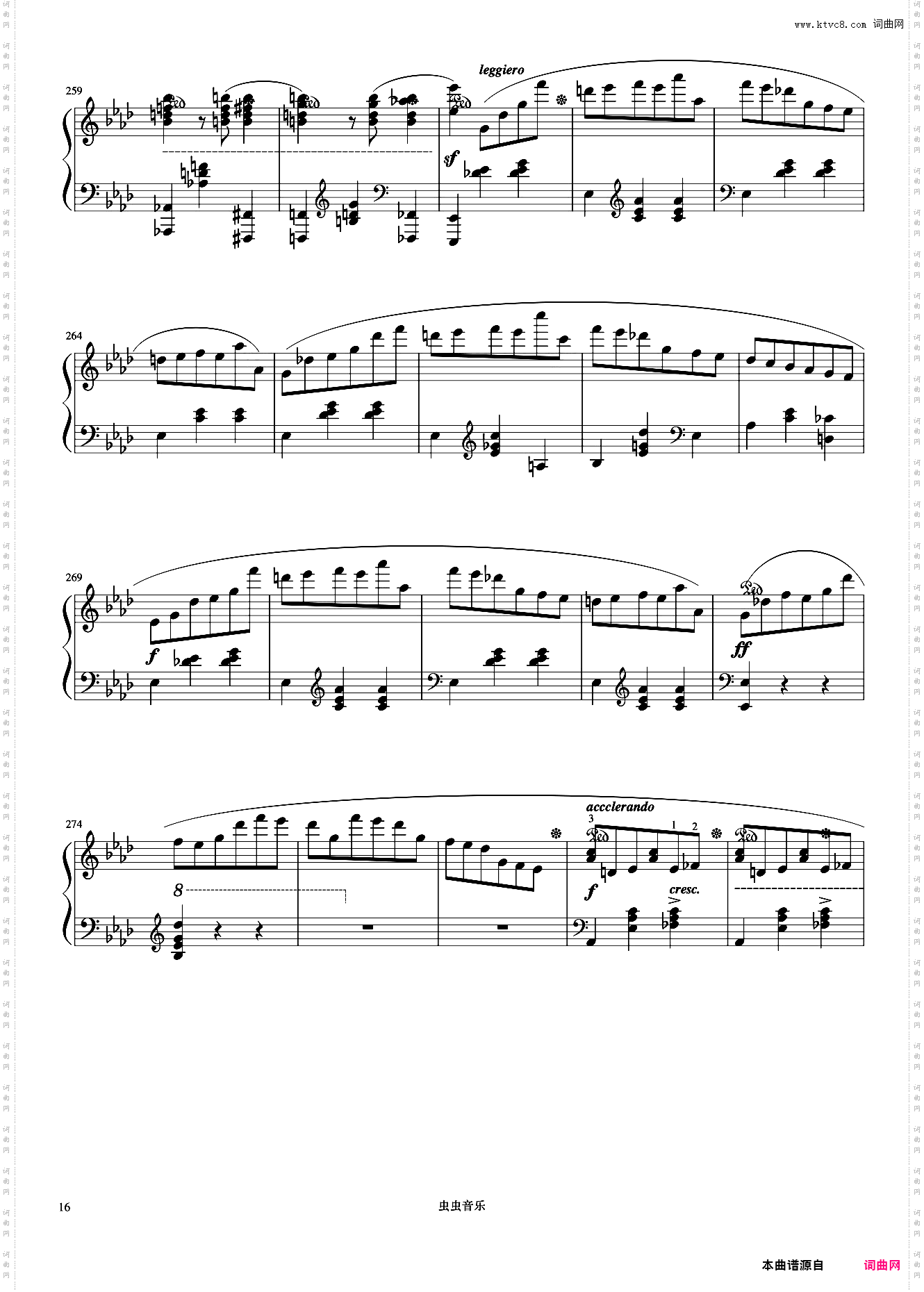 圆舞曲 Op·42《肖邦圆舞曲集》