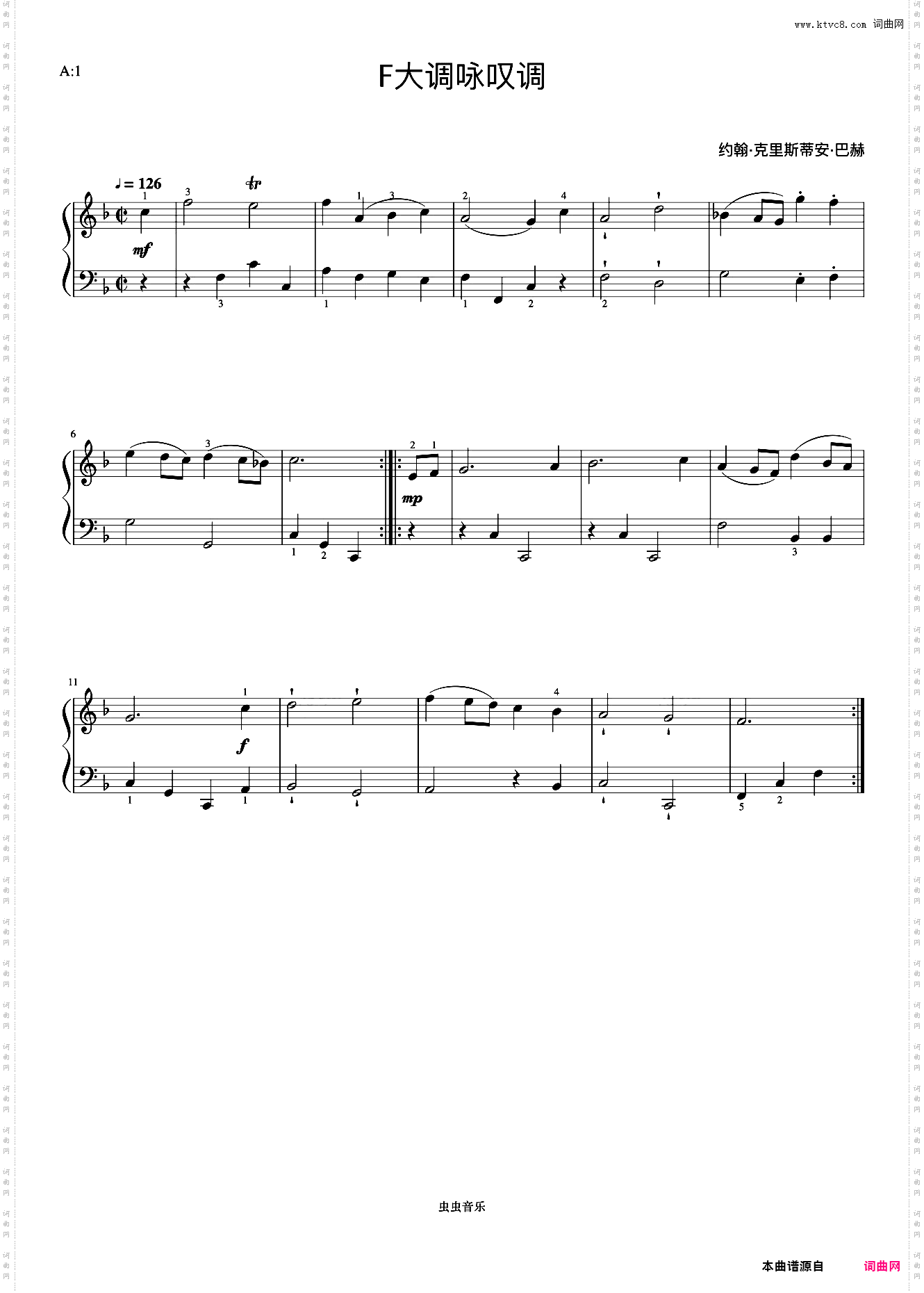 1级 F大调咏叹调《英皇钢琴考级曲目2017-2018》