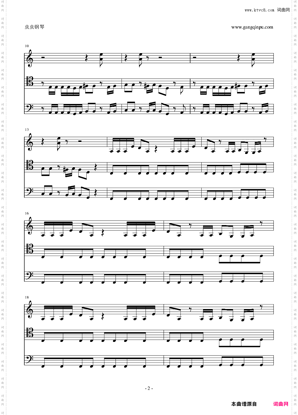 smooth criminal 大提琴版