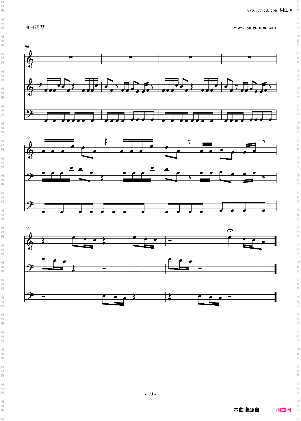 smooth criminal 大提琴版