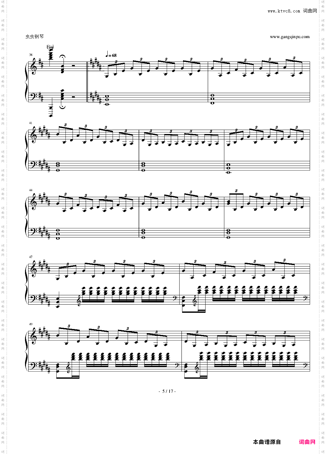Piano Sonata No· 2 Reminiscences of AIR