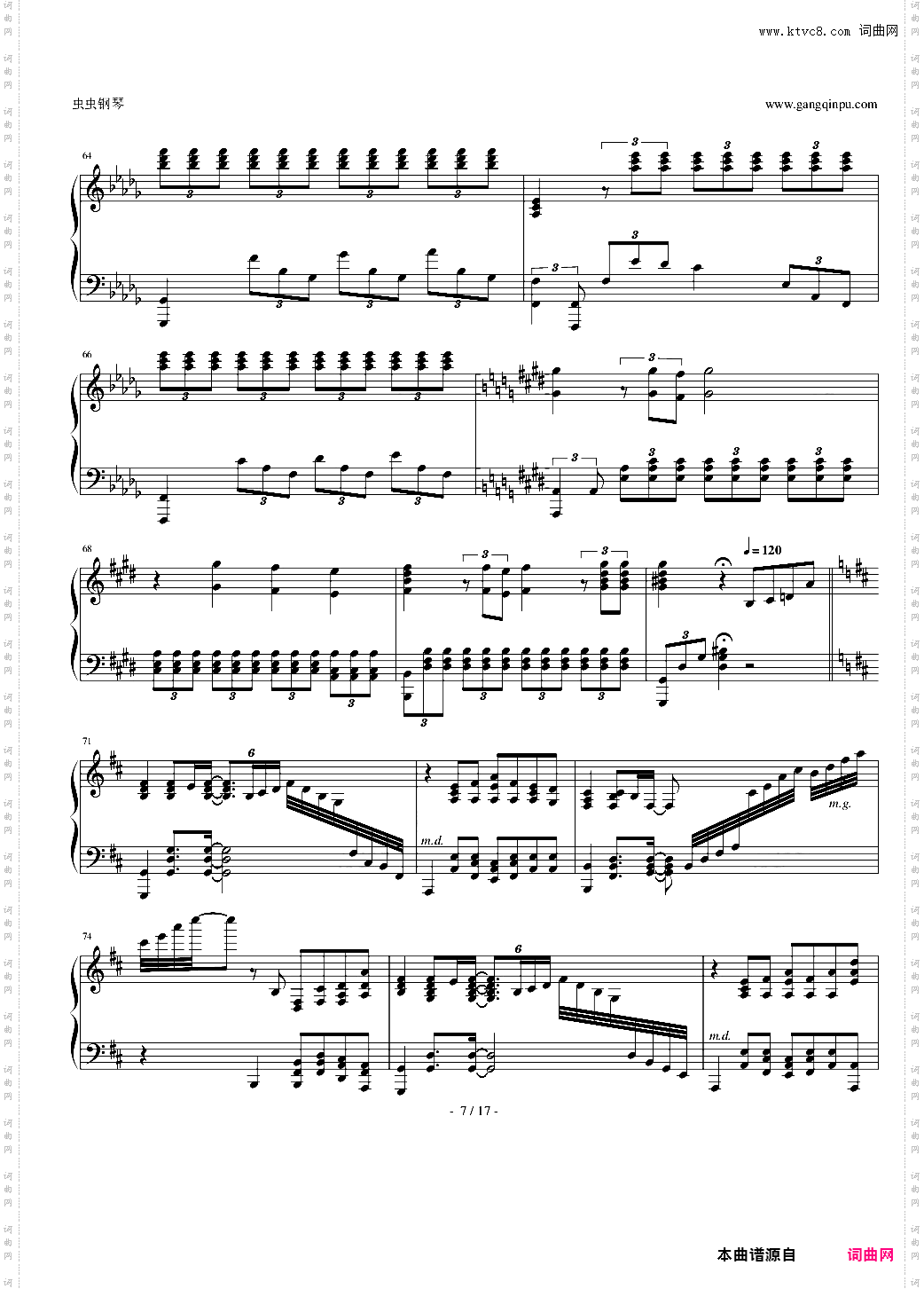 Piano Sonata No· 2 Reminiscences of AIR