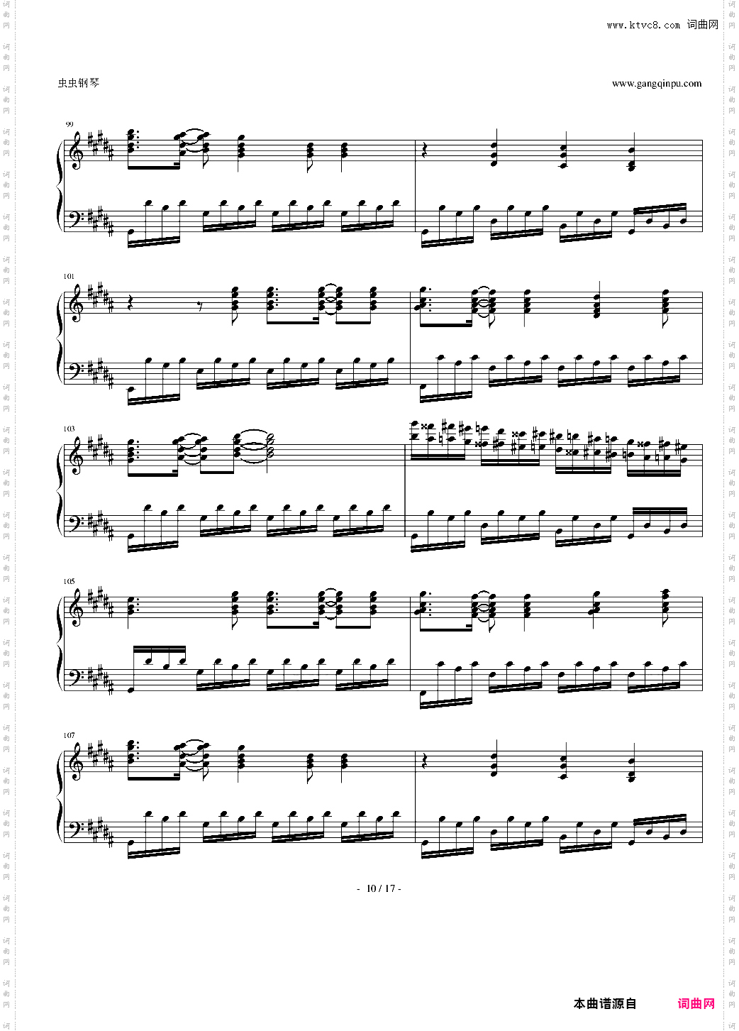 Piano Sonata No· 2 Reminiscences of AIR