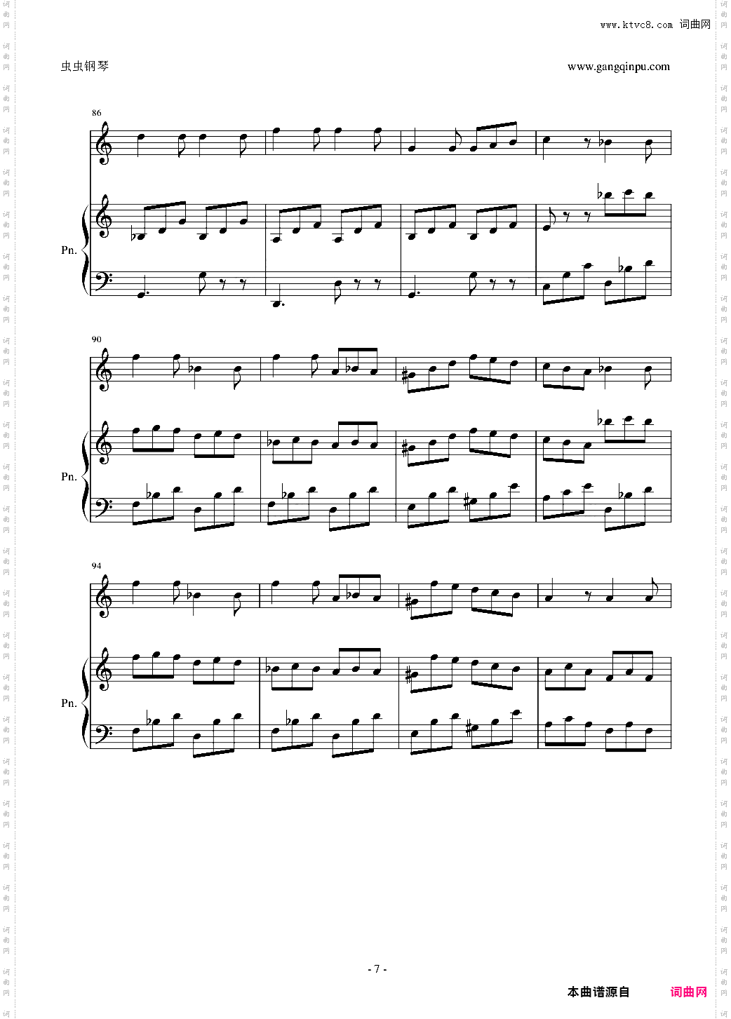 La DanzaTarantella napoletana