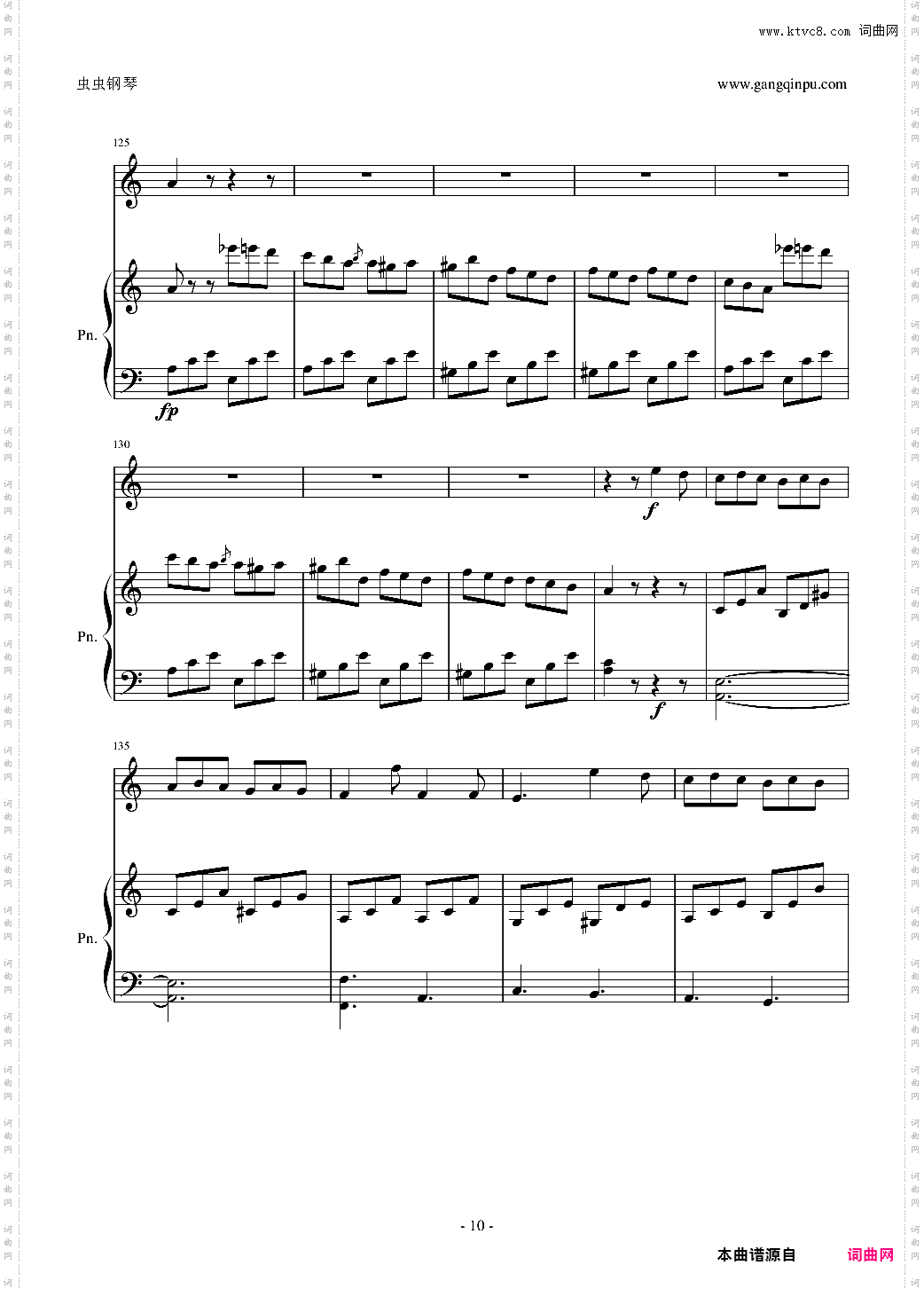 La DanzaTarantella napoletana