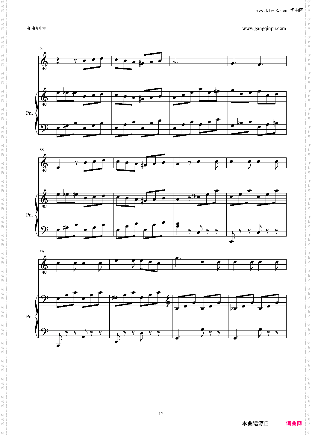 La DanzaTarantella napoletana