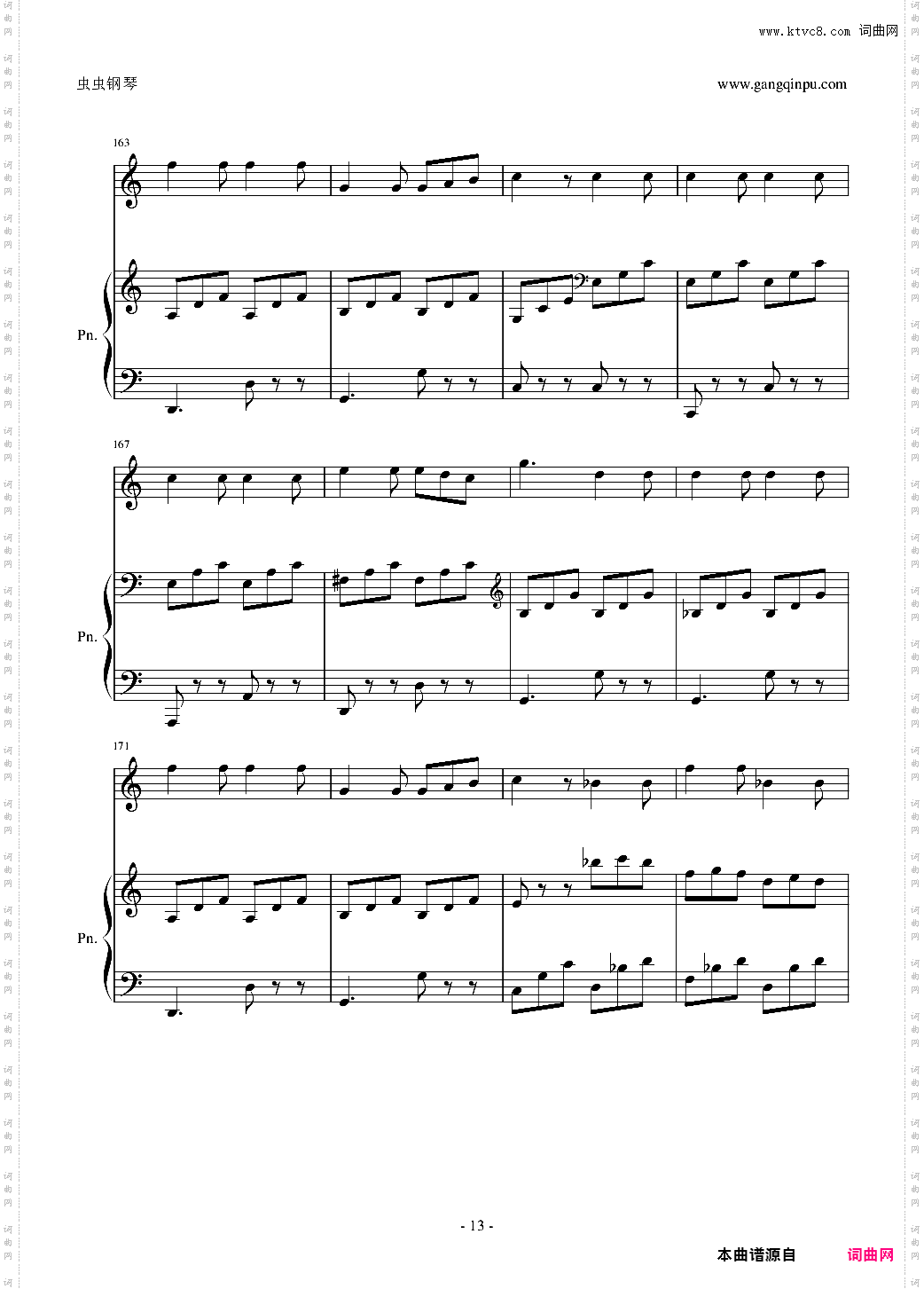 La DanzaTarantella napoletana