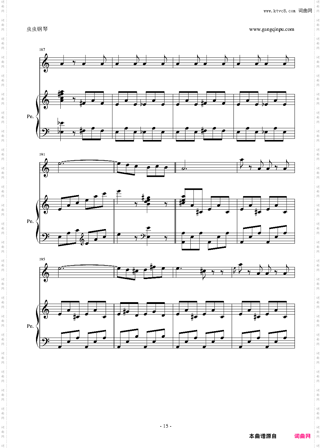 La DanzaTarantella napoletana