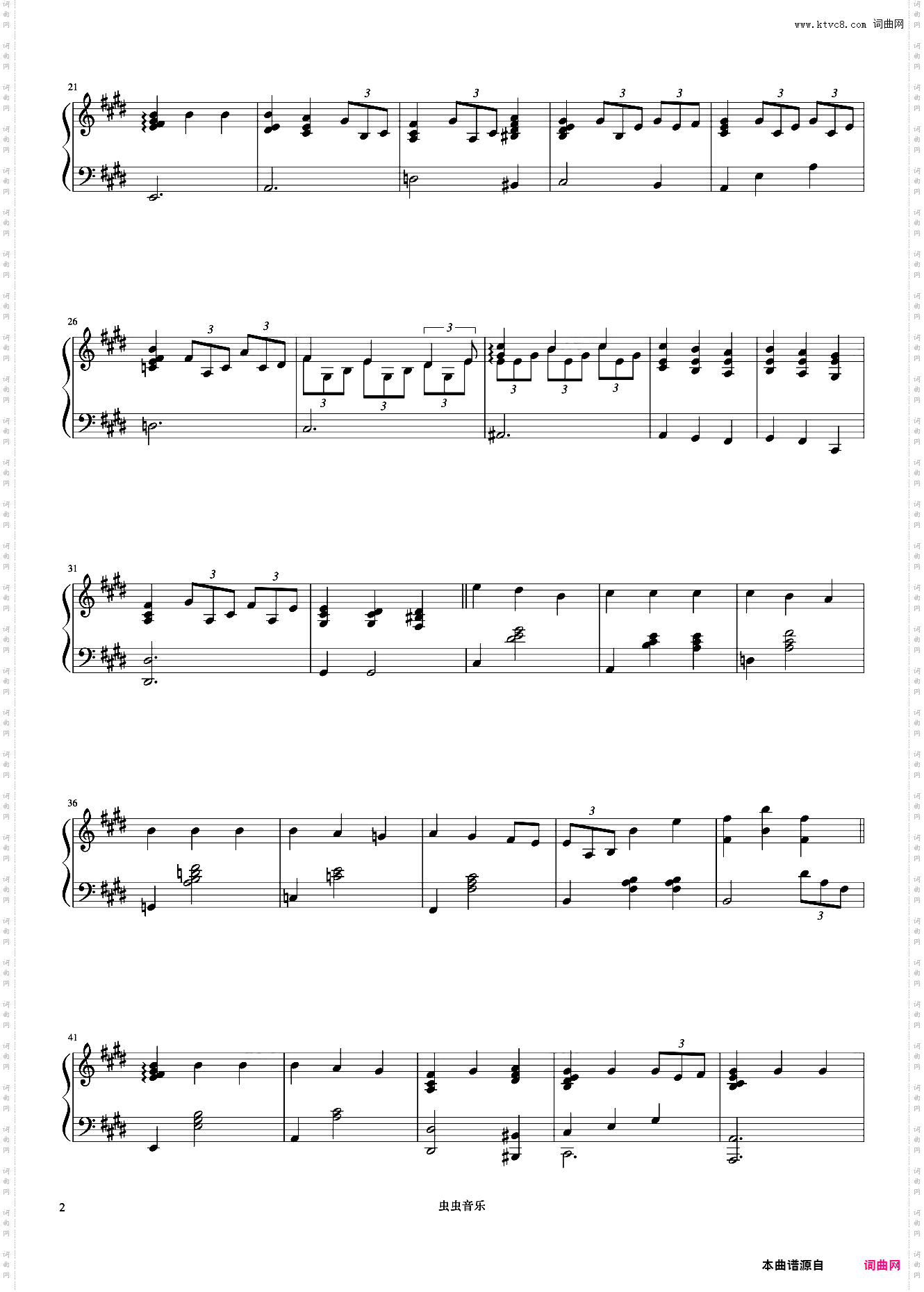 Sunday《久石让钢琴作品精选集》