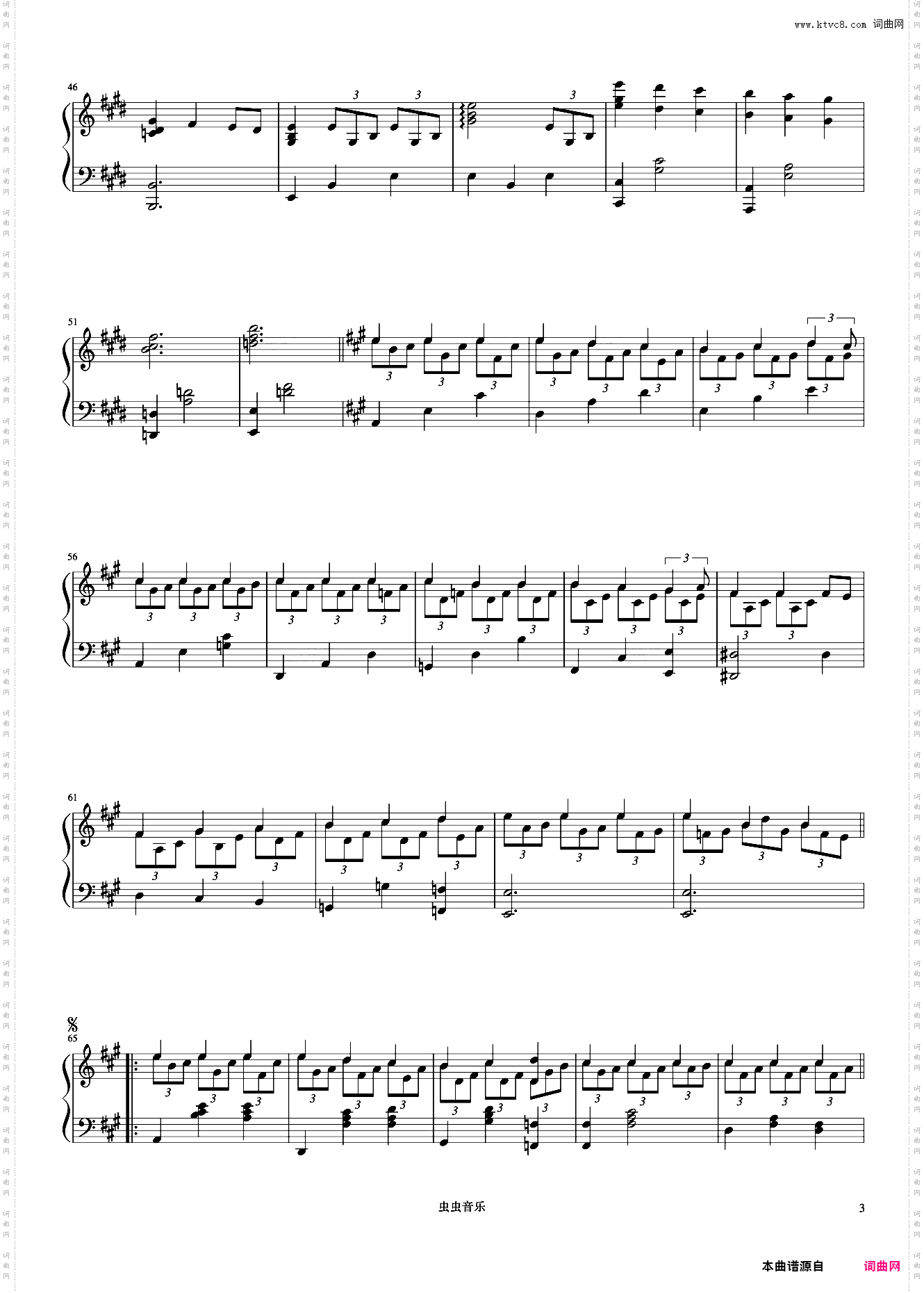 Sunday《久石让钢琴作品精选集》