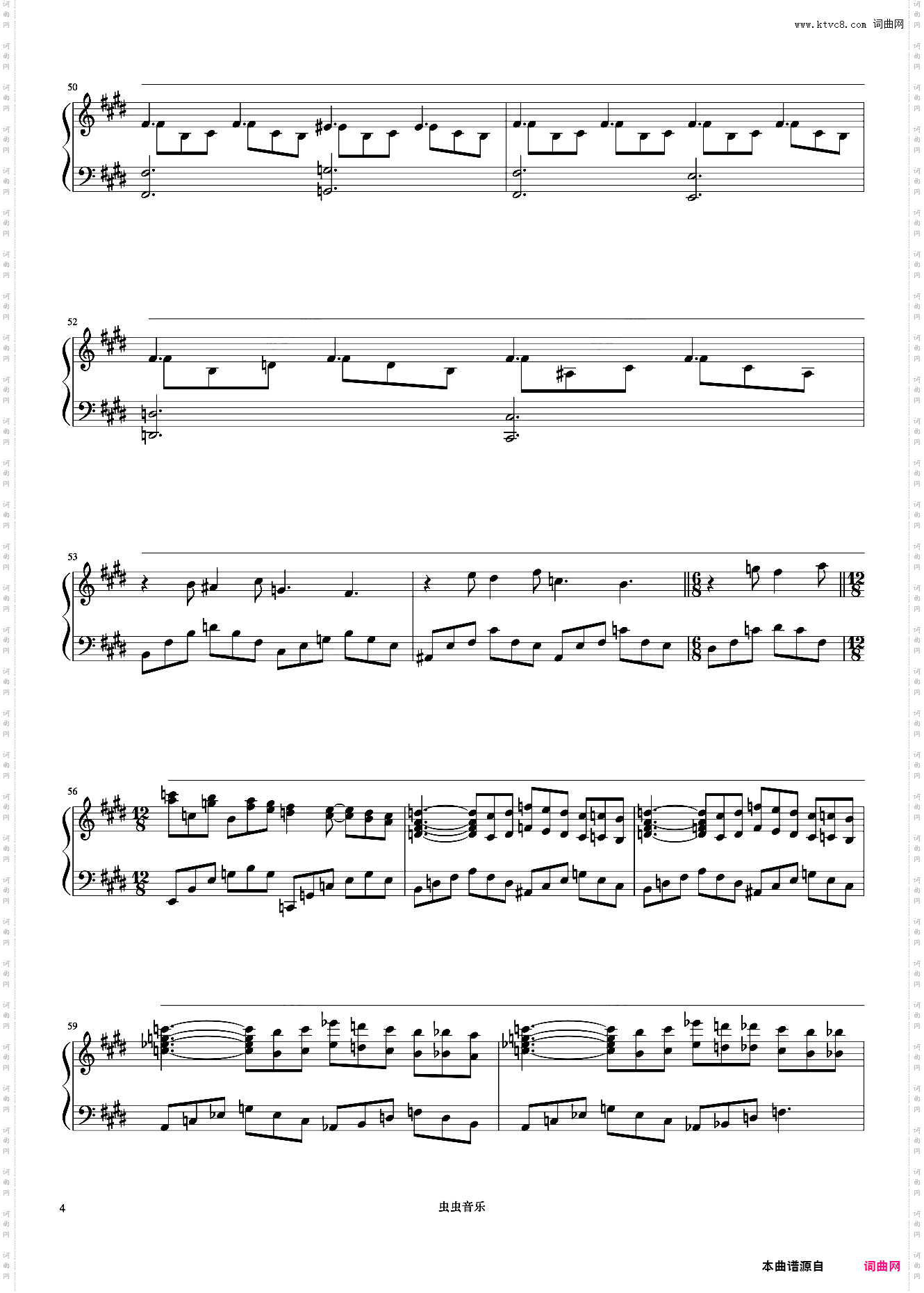 Nocturne《久石让钢琴作品精选集》