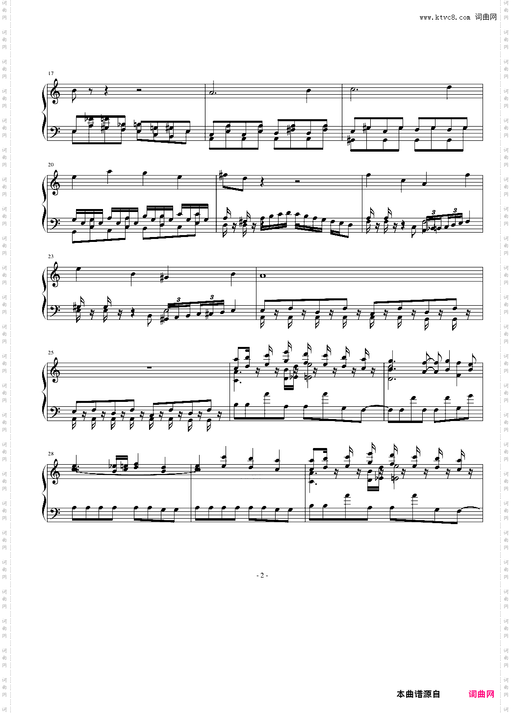 最终幻想战斗音乐大串烧