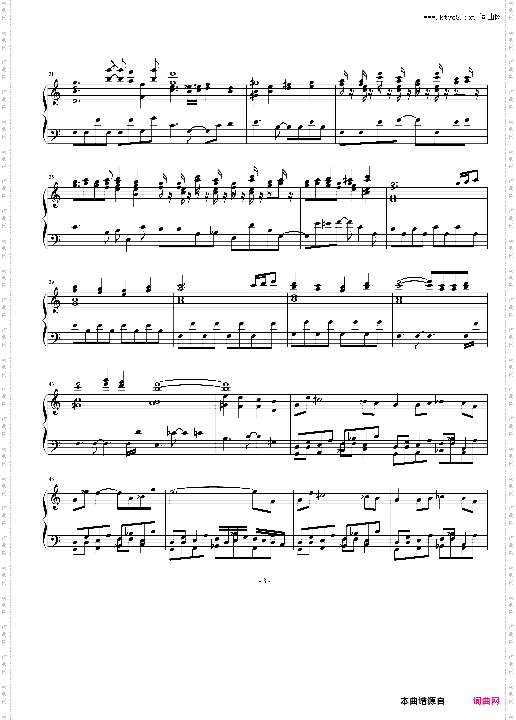 最终幻想战斗音乐大串烧