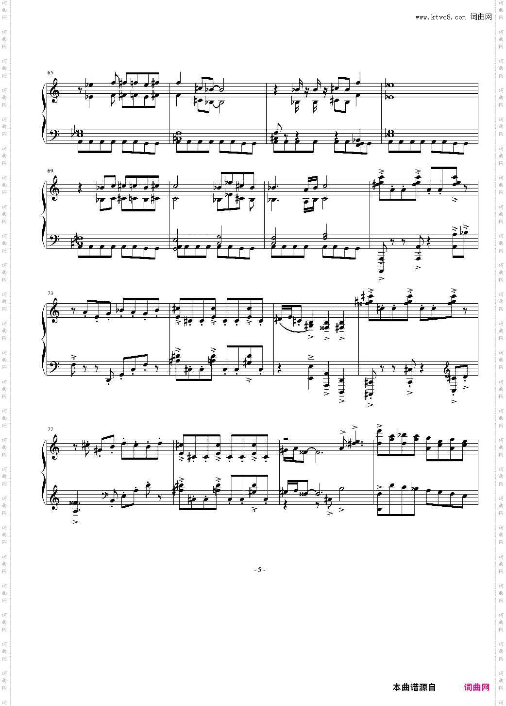 最终幻想战斗音乐大串烧