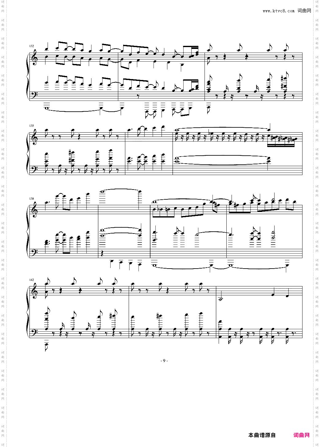 最终幻想战斗音乐大串烧