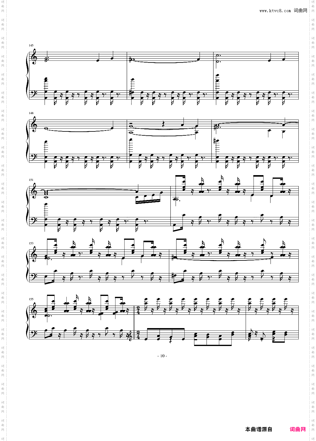 最终幻想战斗音乐大串烧