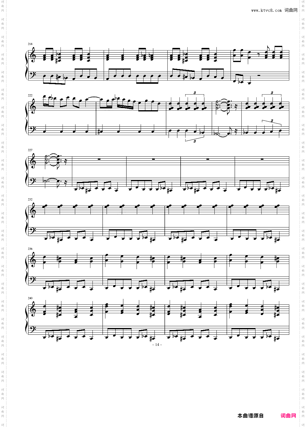 最终幻想战斗音乐大串烧