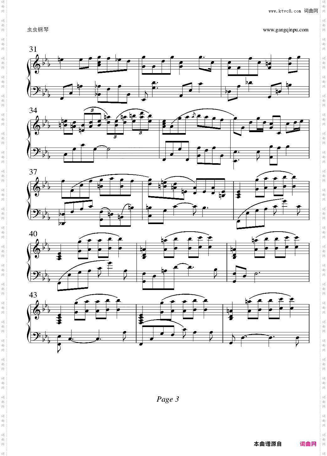overture