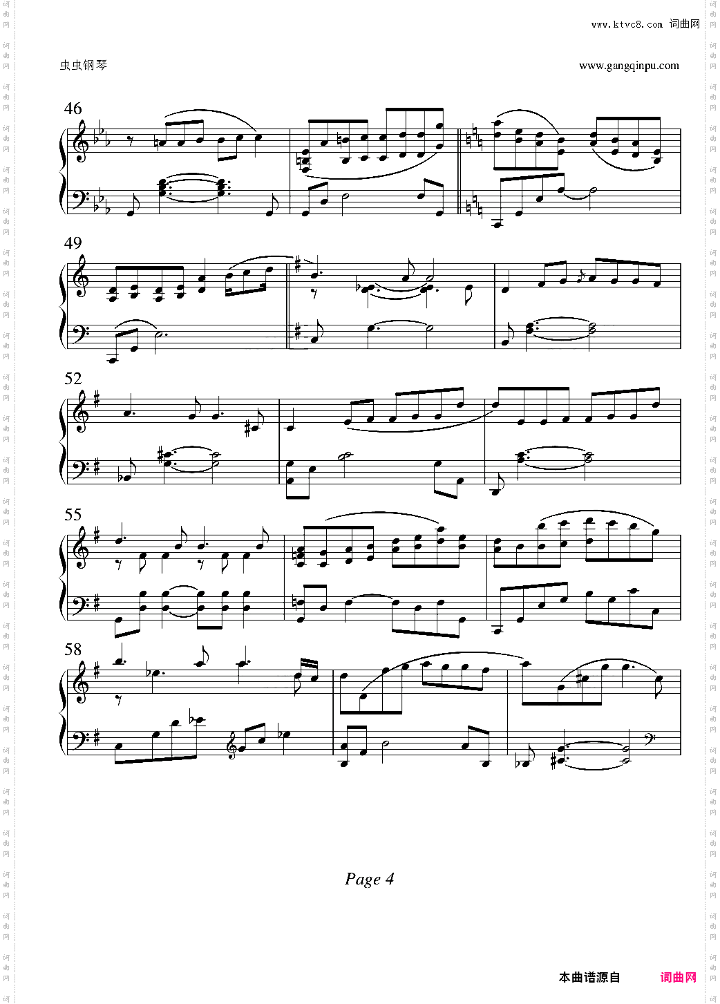 overture