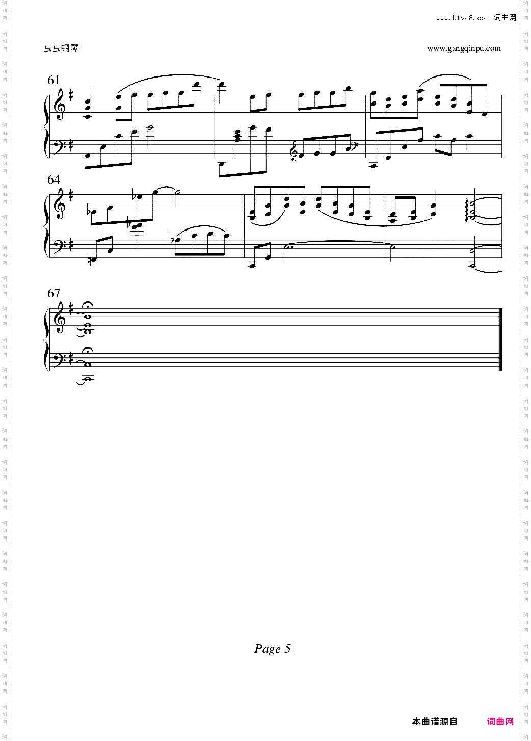 overture