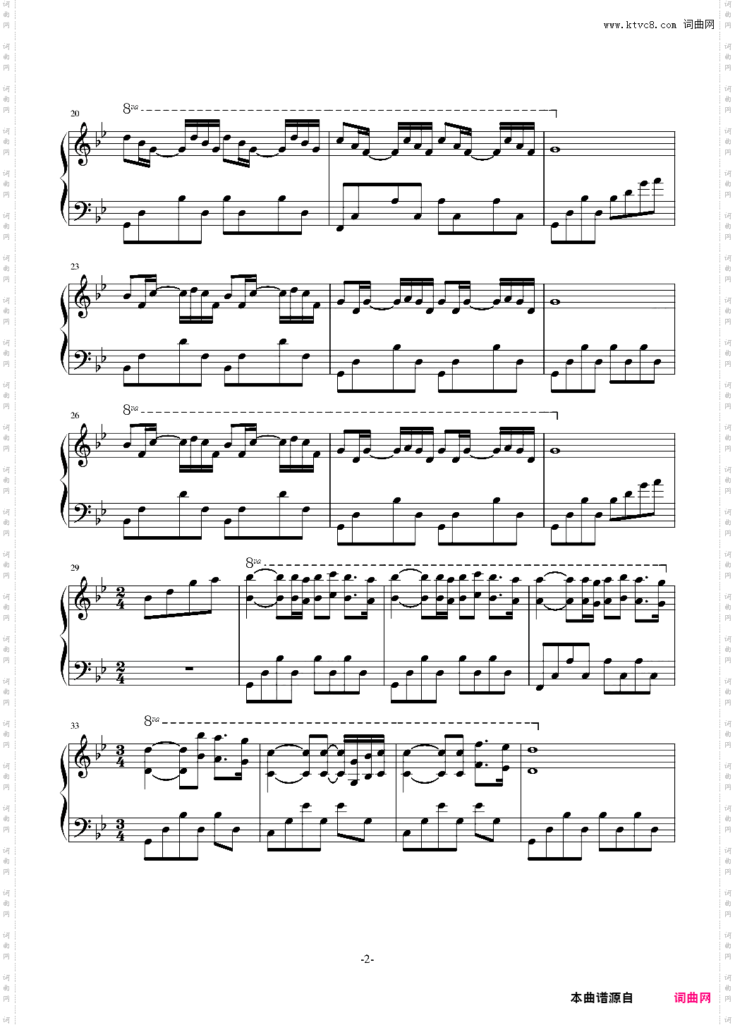 献给母亲我内心的声音