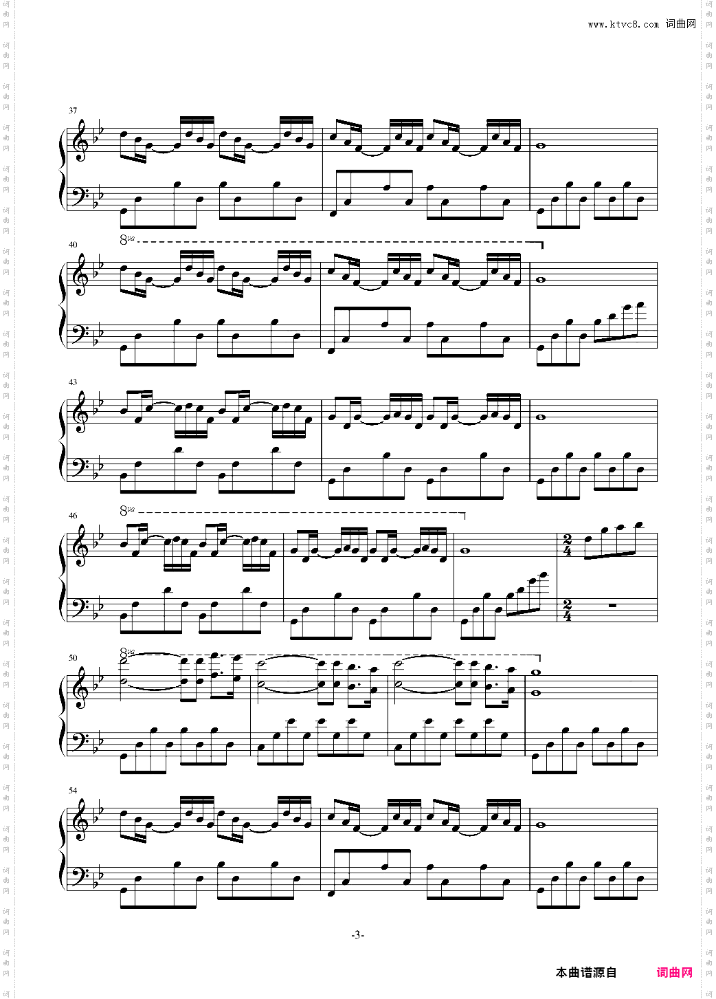 献给母亲我内心的声音