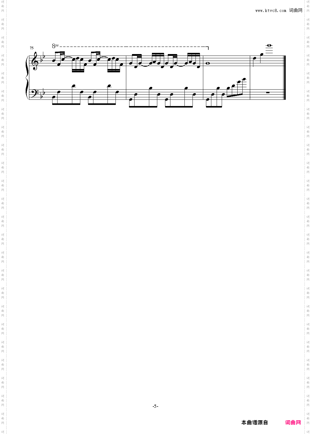 献给母亲我内心的声音