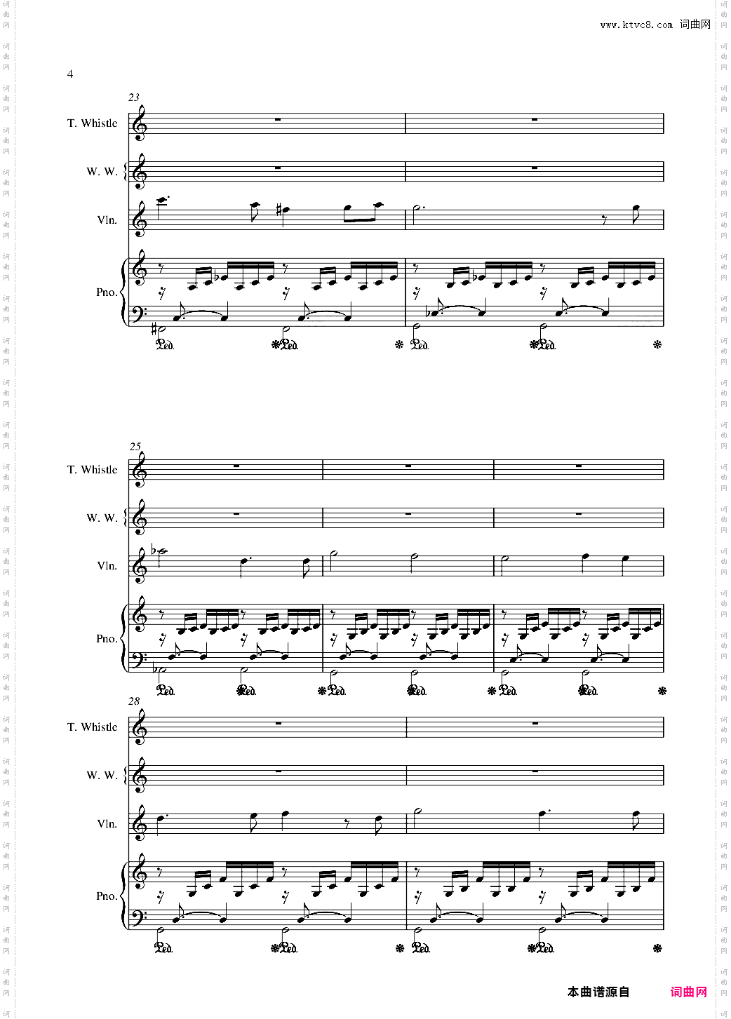 巴赫前奏曲