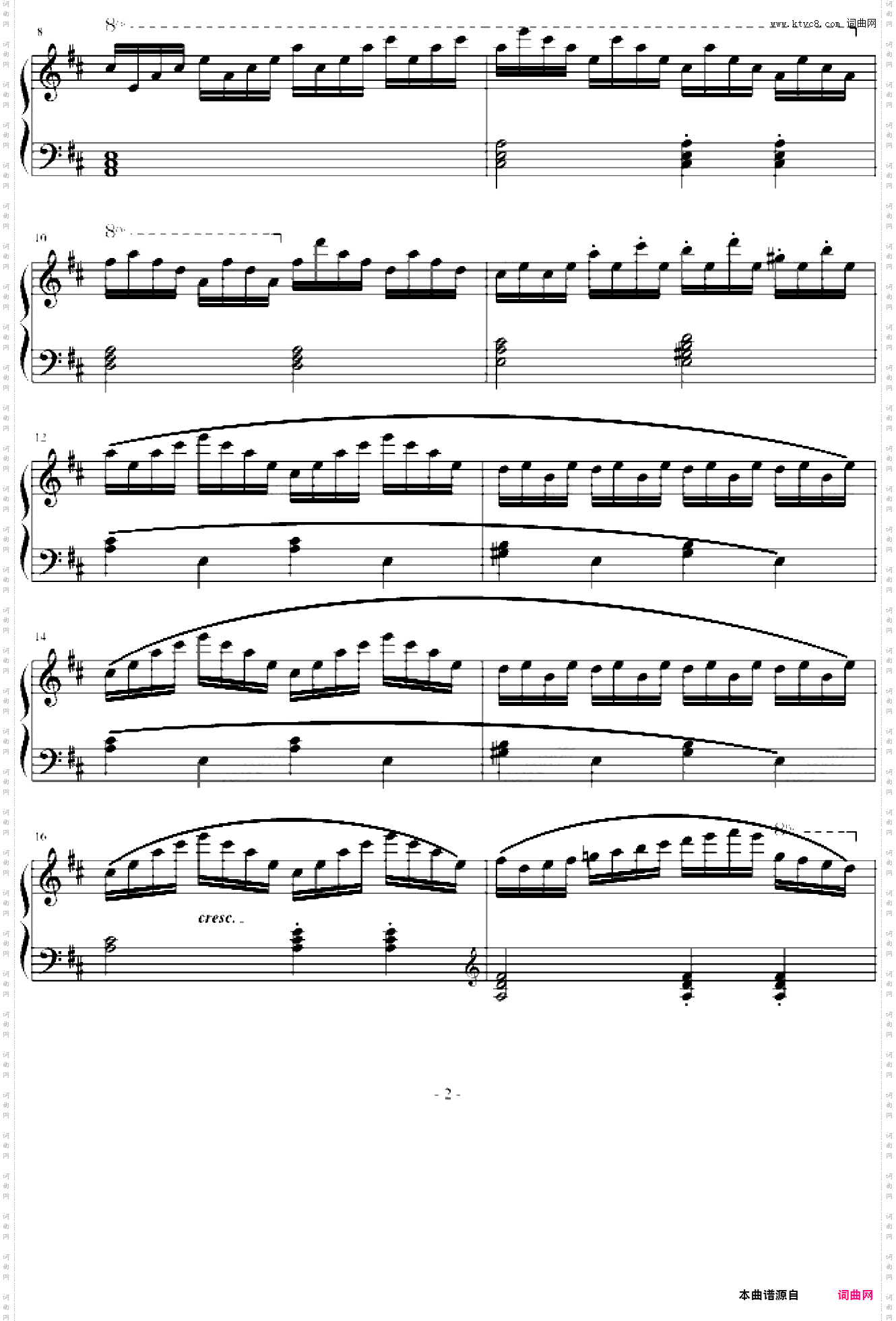 练习曲849