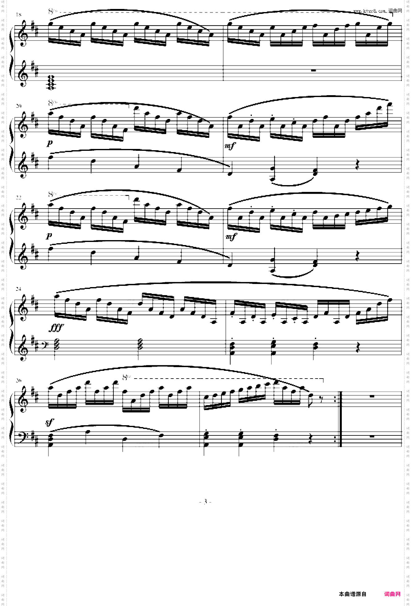 练习曲849