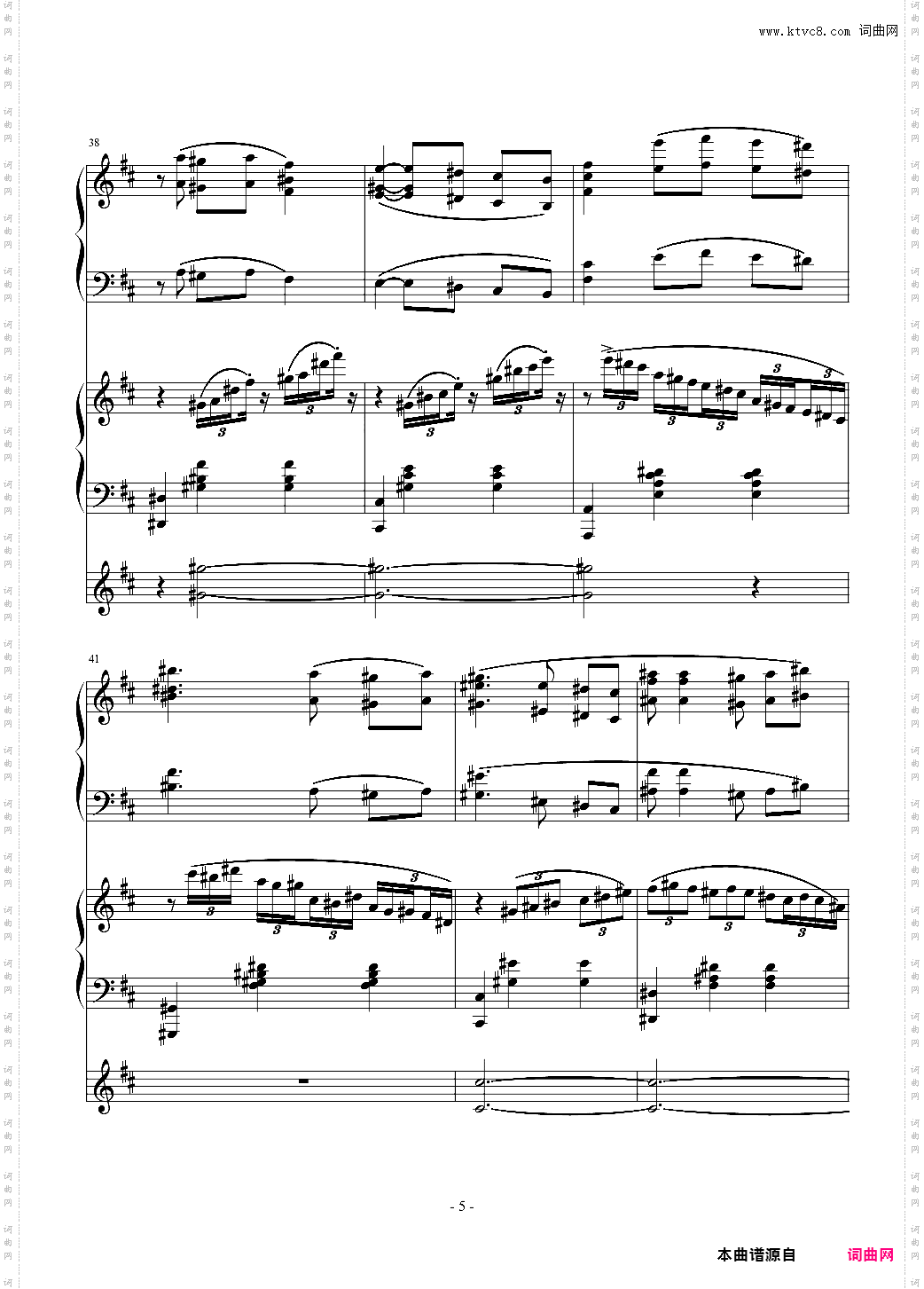 小温狂想曲 2·19-大海圆舞曲