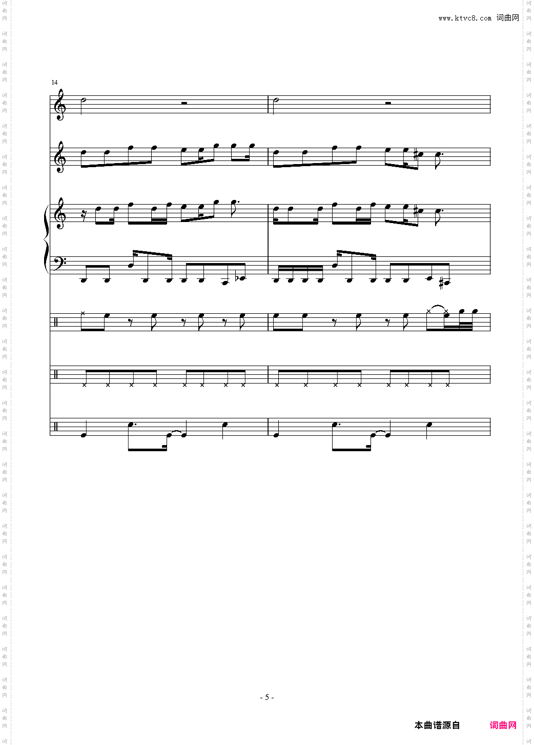 【个人原创】Zero-X动感系列第二弹