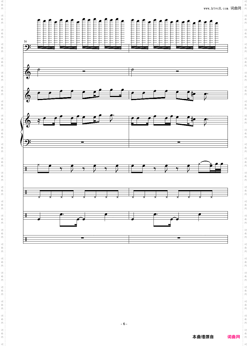 【个人原创】Zero-X动感系列第二弹