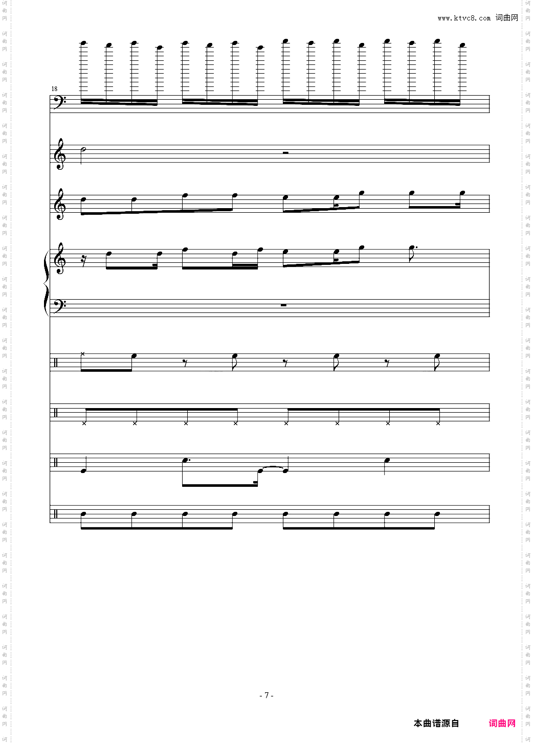 【个人原创】Zero-X动感系列第二弹