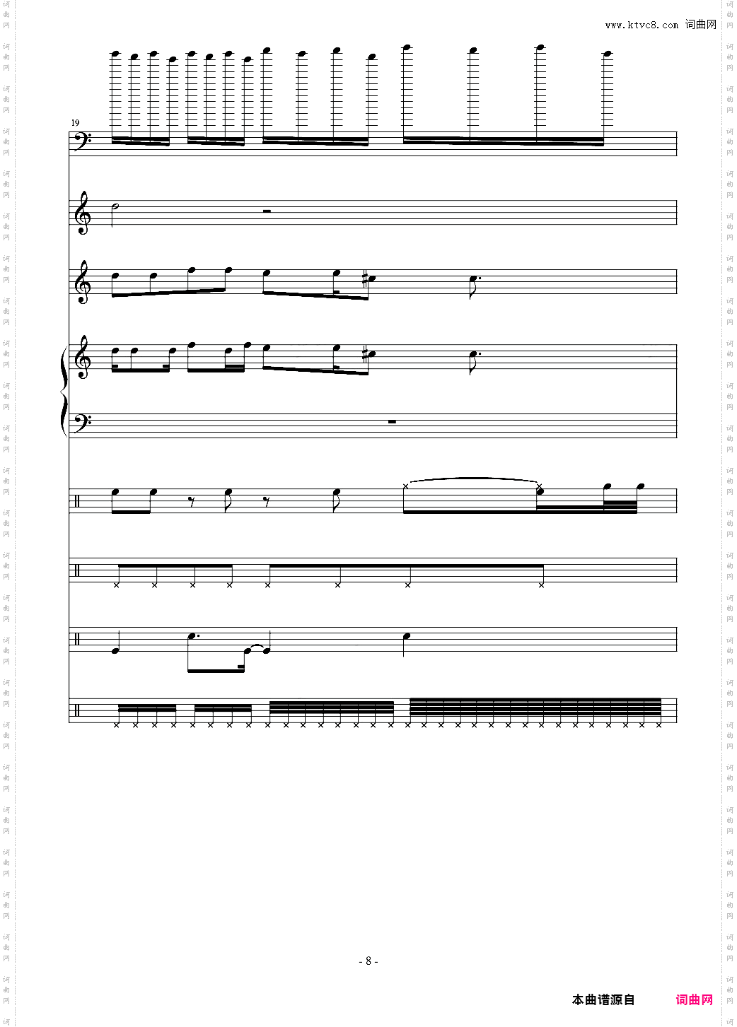 【个人原创】Zero-X动感系列第二弹