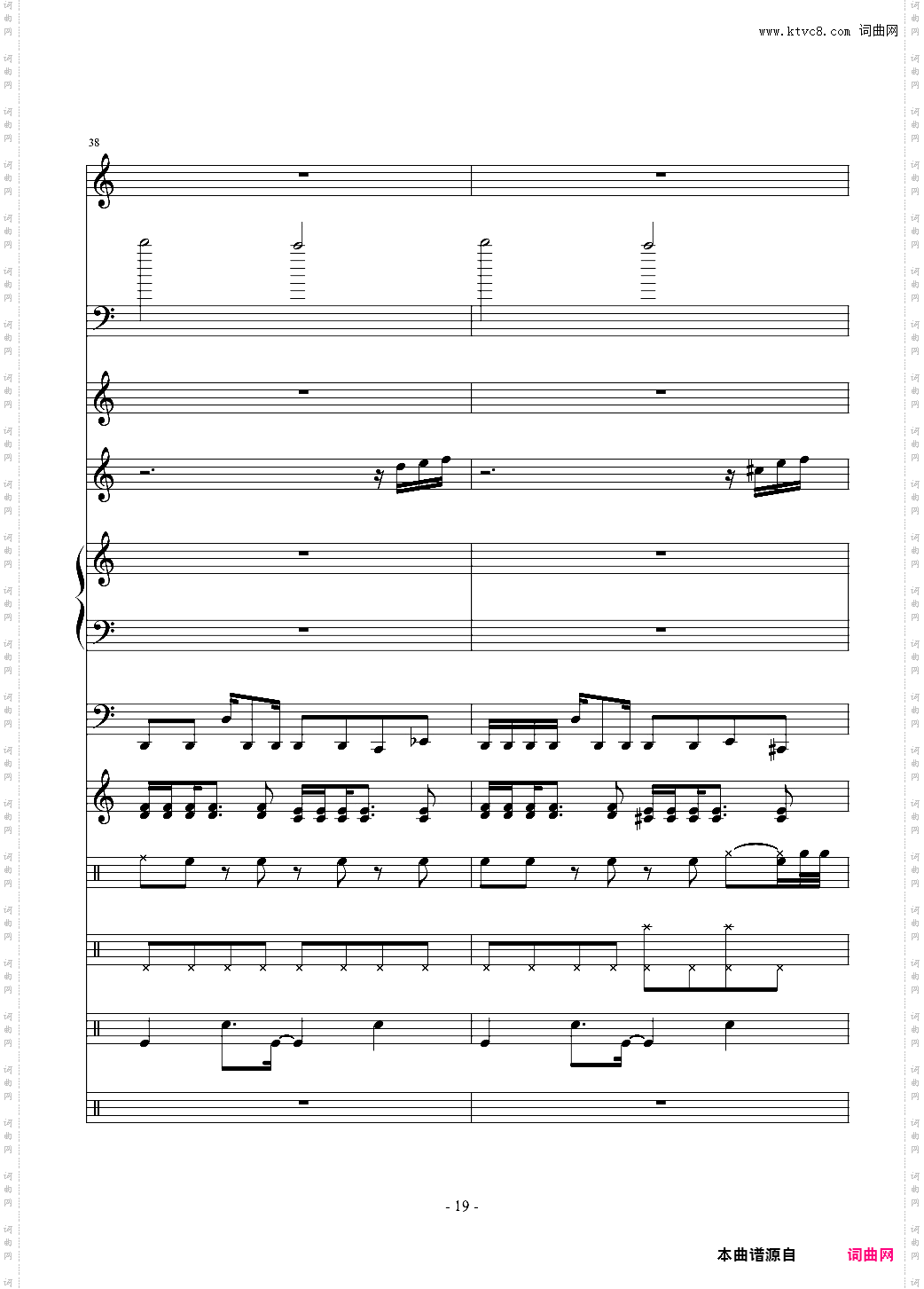 【个人原创】Zero-X动感系列第二弹