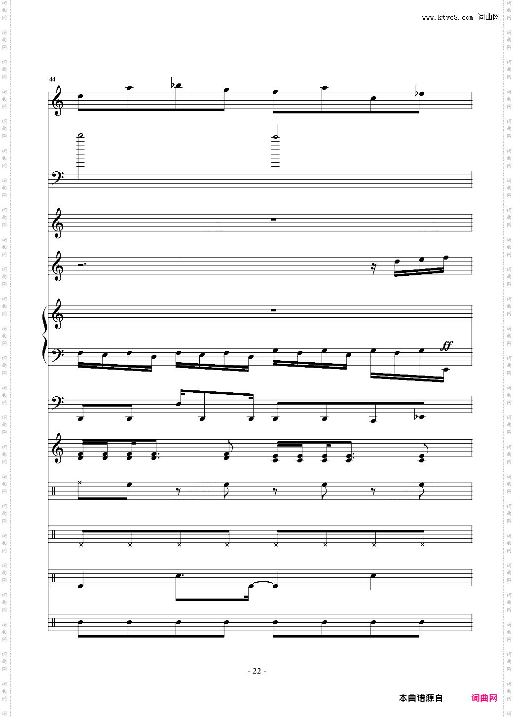 【个人原创】Zero-X动感系列第二弹