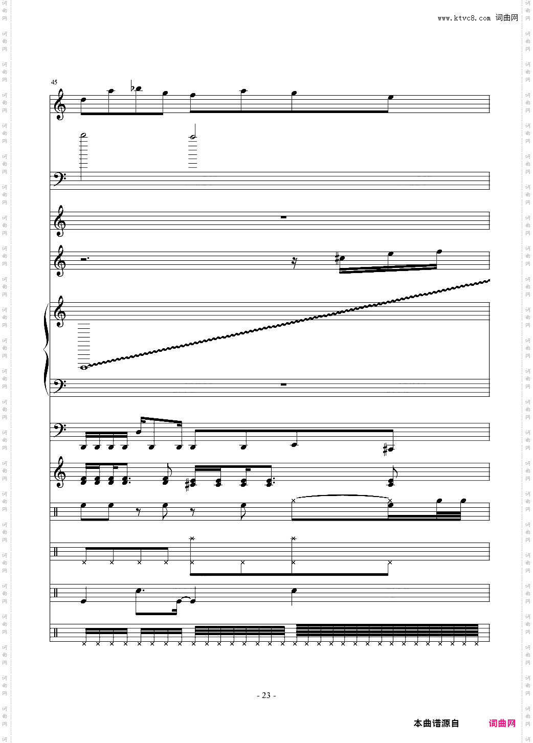 【个人原创】Zero-X动感系列第二弹