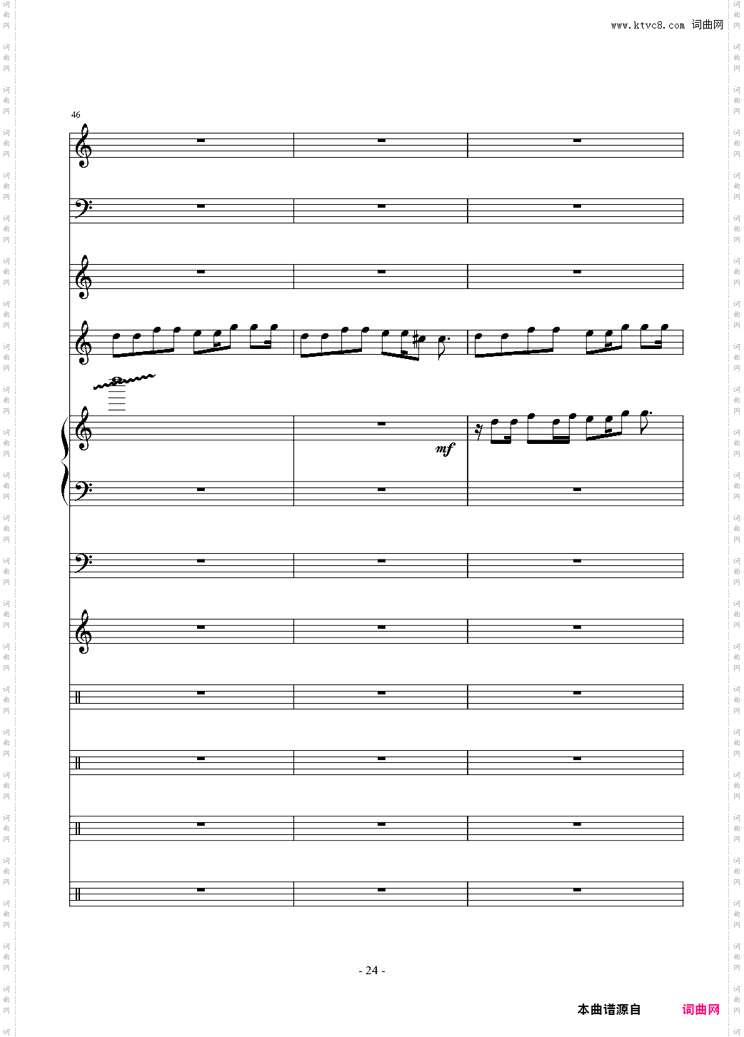 【个人原创】Zero-X动感系列第二弹