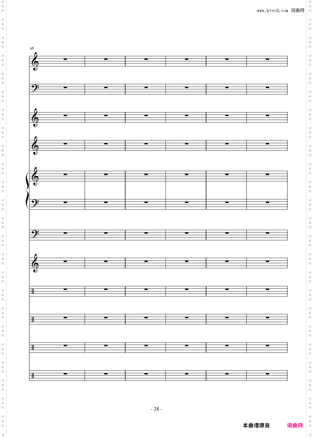 【个人原创】Zero-X动感系列第二弹