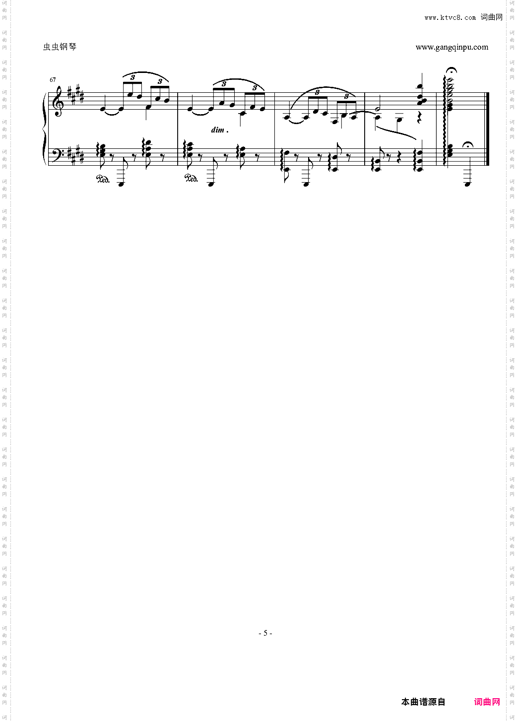 勃拉姆斯《间奏曲》Op·116 No·4